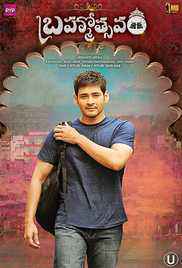 Brahmotsavam 2016 Hindi+Telugu Full Movie